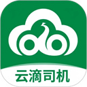 云滴司机端下载安装appv2.7.5 安卓版