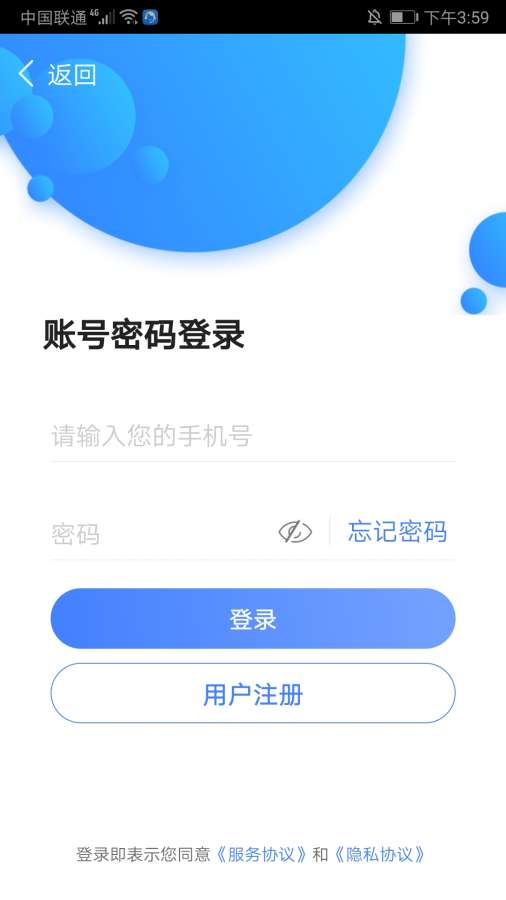 2025麣չappv3.1.1 ٷ