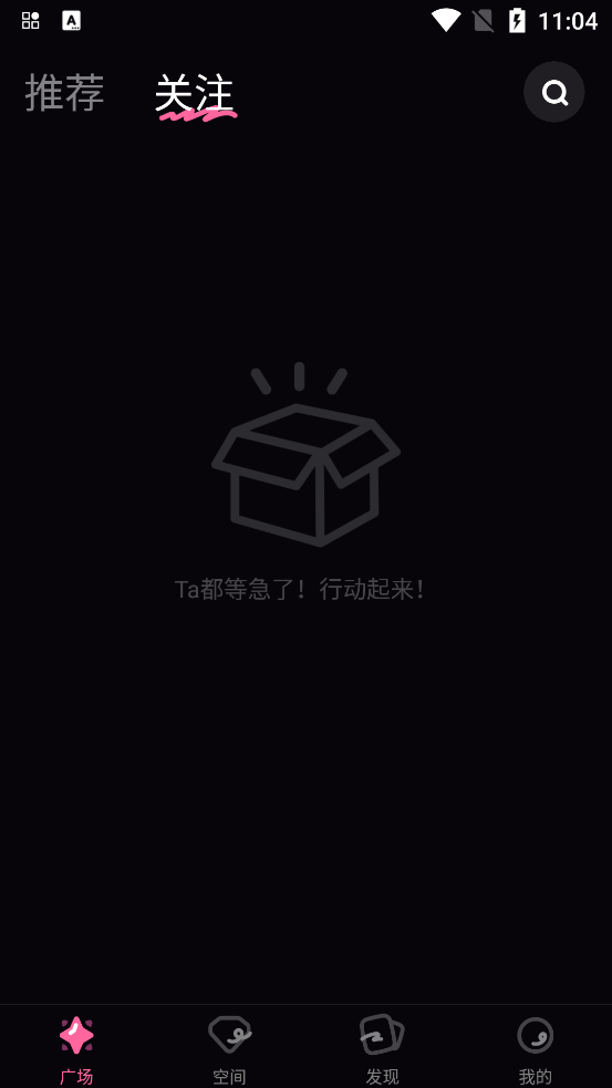 ۿռ2025°汾v1.18.0 ׿Ѱ