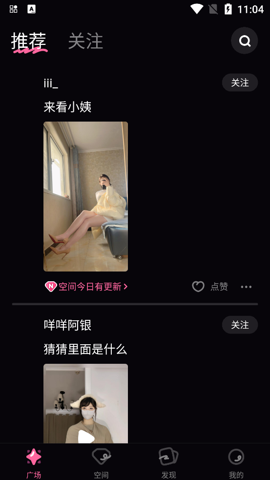 ۿռ2025°汾v1.18.0 ׿Ѱ