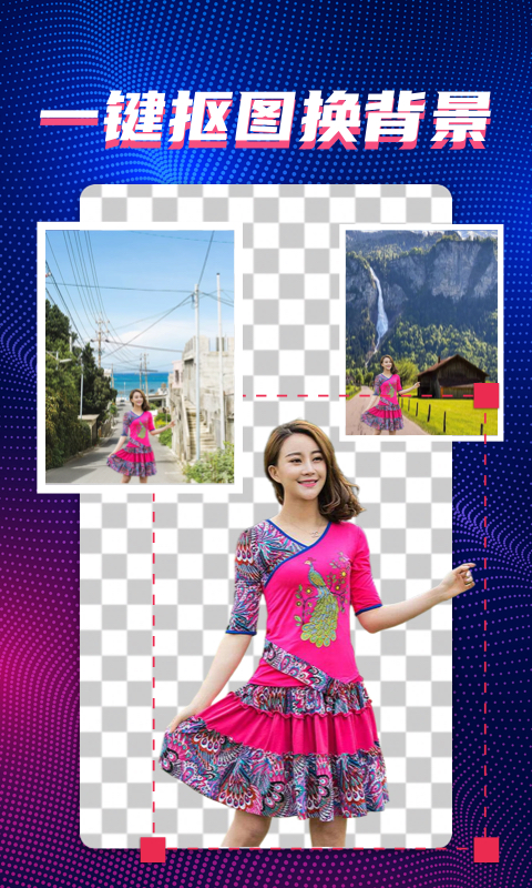 ����app��׿���°�����v3.3.0 �ٷ���