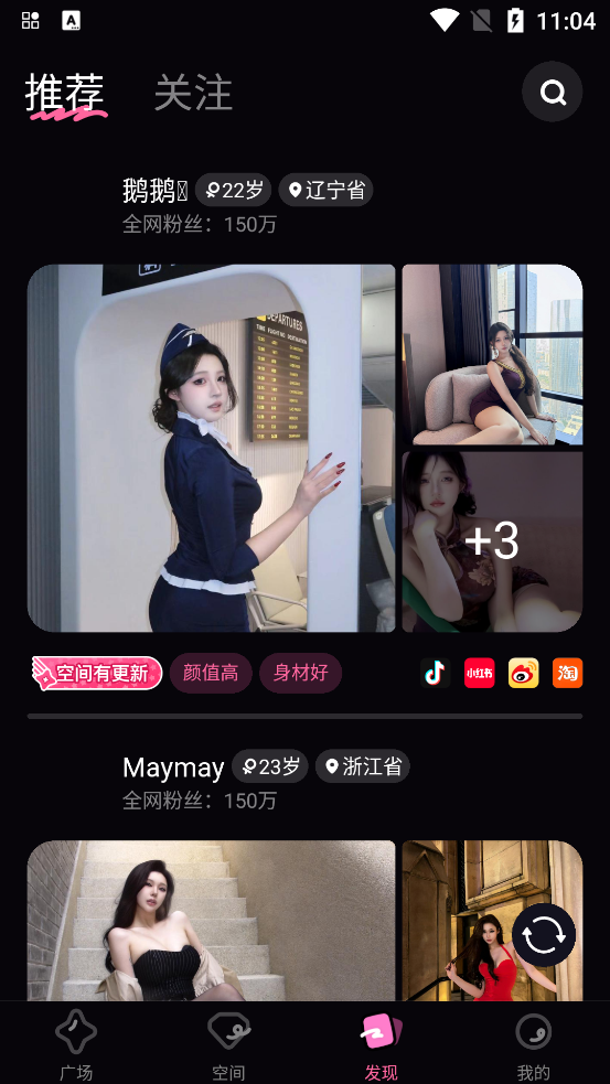 ۿռذװ°2025v1.18.0 ٷ