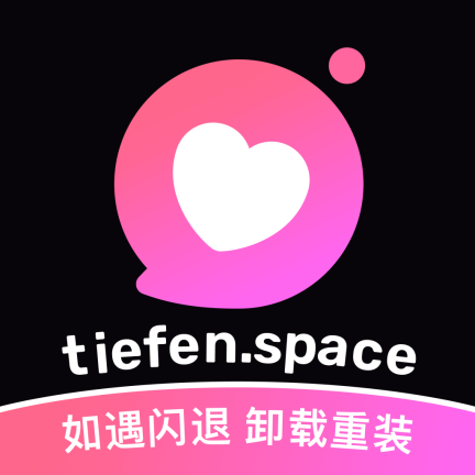 铁粉空间下载安装最新版2025v1.18.0 官方版