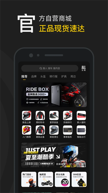 Ħаappعٷv5.1.7 °汾