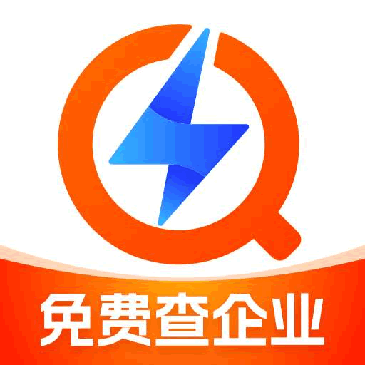 快查企业查询app下载v8.1.2 安卓官方版