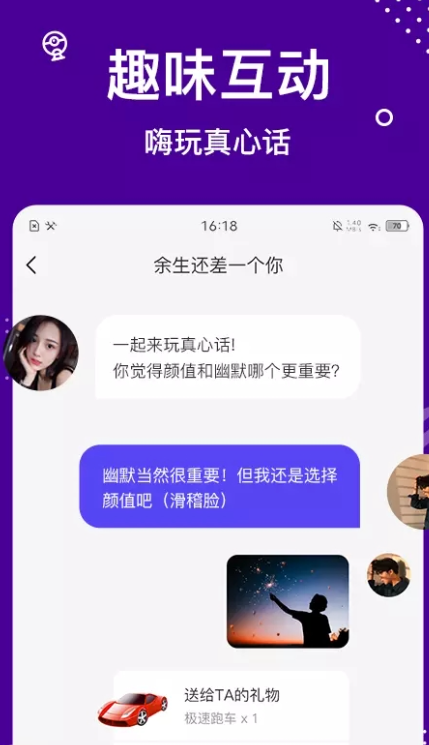 Ե����������������v1.8.0827 ���°�