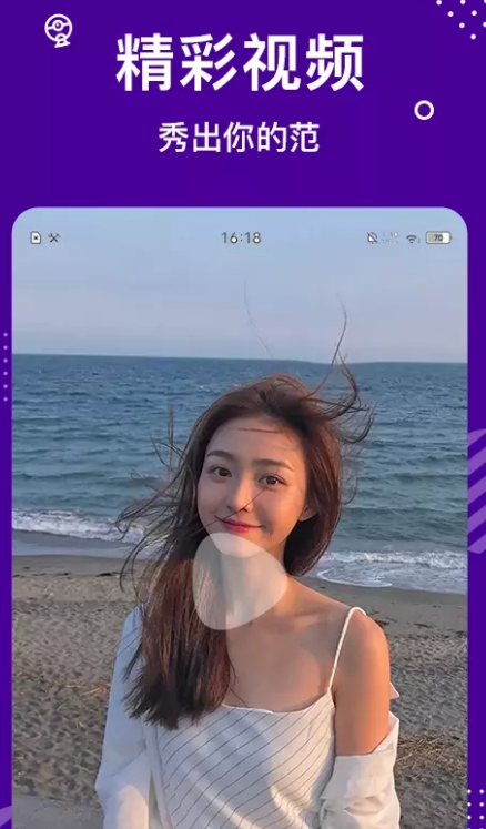 Ե����������������v1.8.0827 ���°�