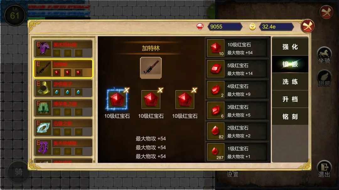 °2025v2025.11.01 ֻ