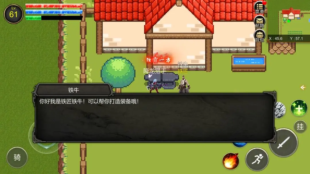 °2025v2025.11.01 ֻ