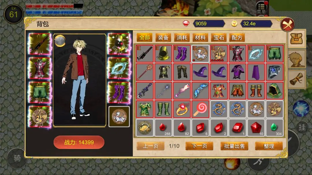 °2025v2025.11.01 ֻ