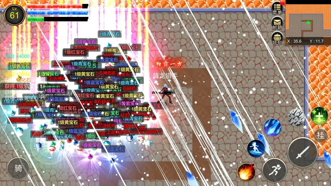 °2025v2025.11.01 ֻ