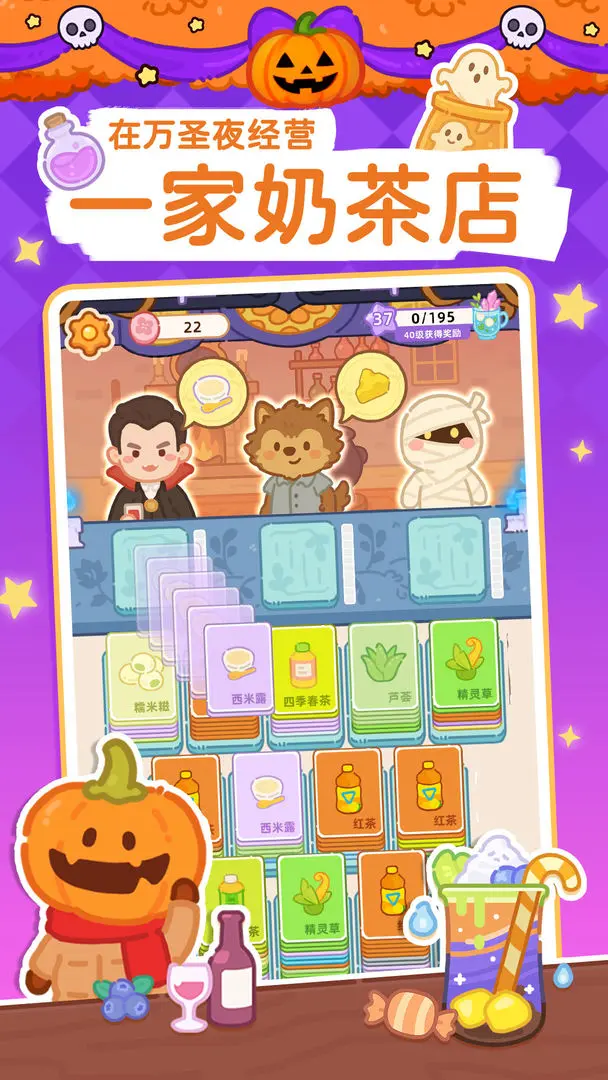 �λ��̲�����Ϸ��׿������v1.19 ��Ѱ�