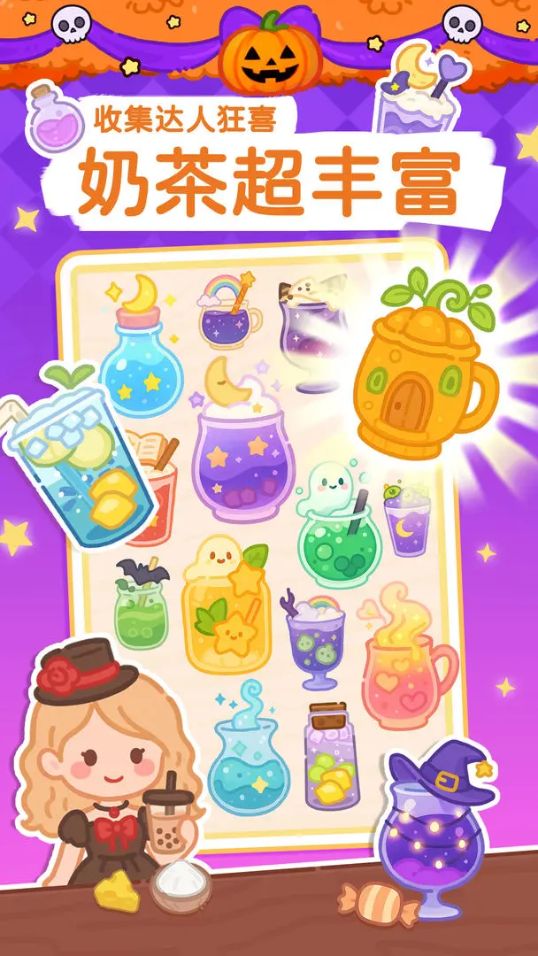 �λ��̲�����Ϸ��׿������v1.19 ��Ѱ�