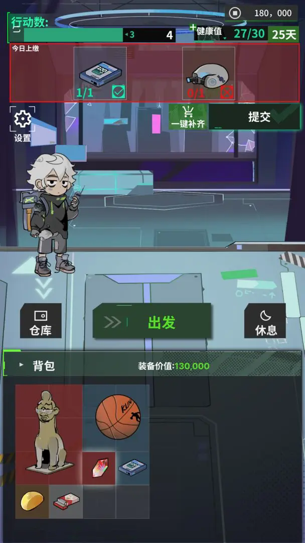 ĩյţ2025°v0.16.0 ׿