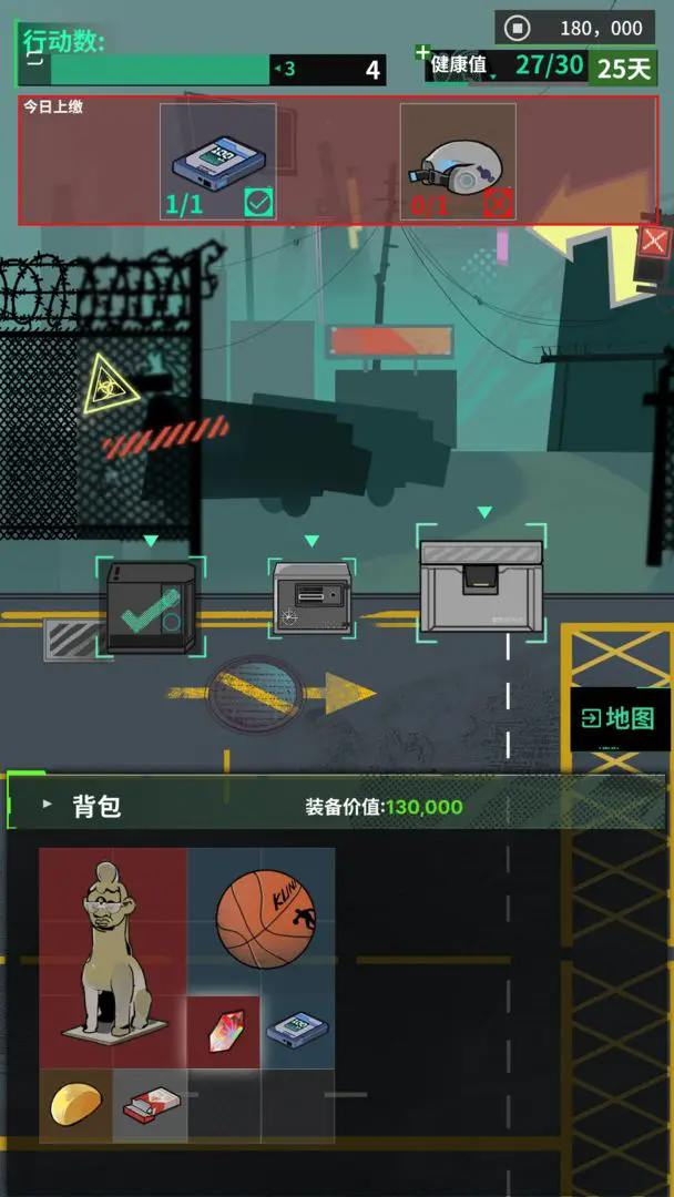 ĩյţ2025°v0.16.0 ׿