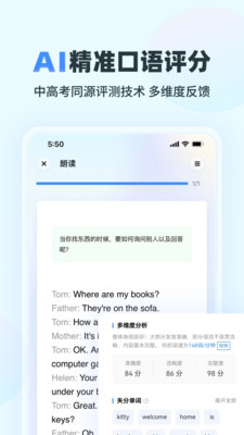 ˵Сͯv1.0.0.1023 ׿