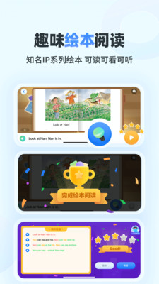 ˵Сͯv1.0.0.1023 ׿