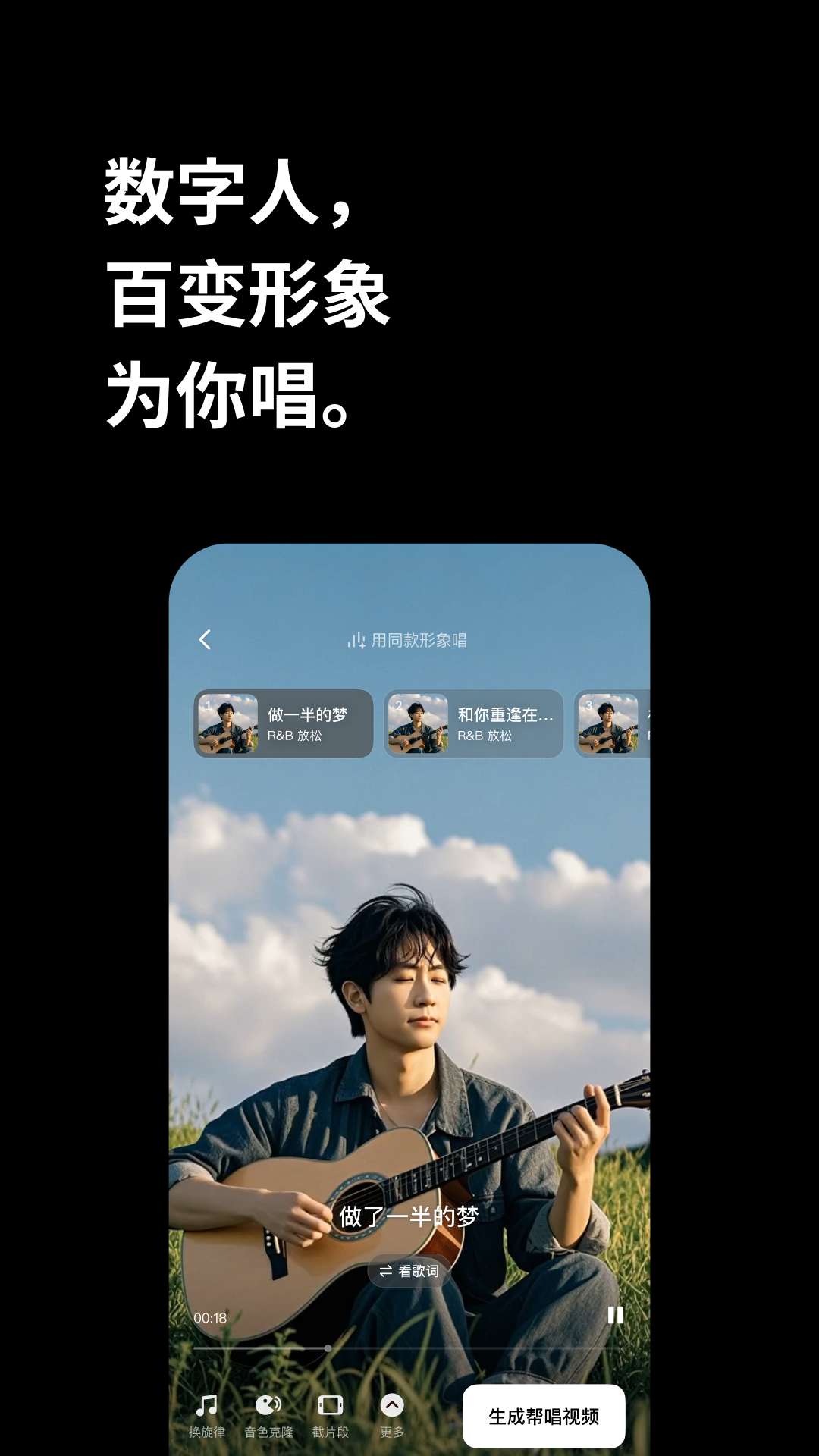 appذװ°汾v6.4.0 ׿