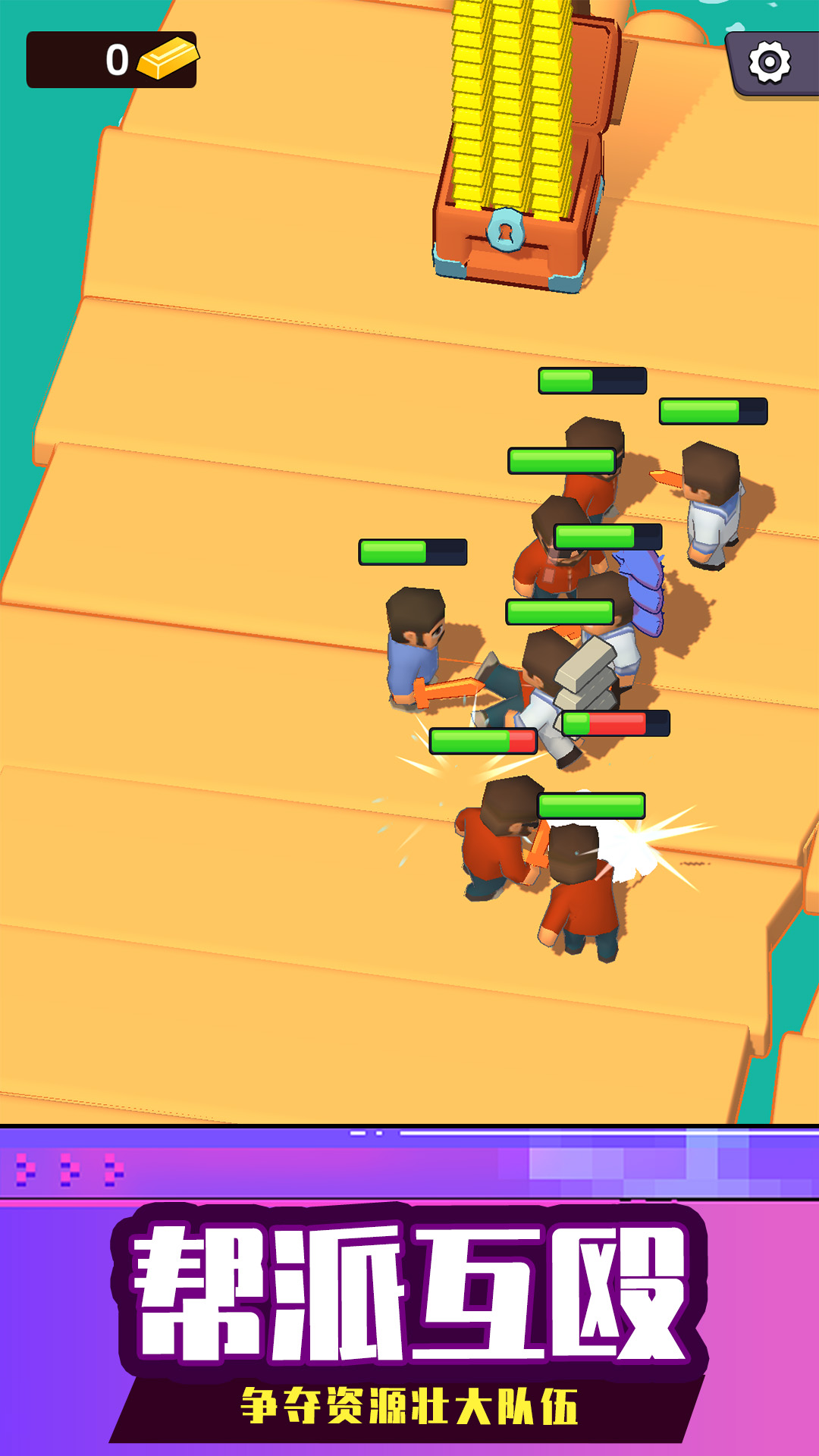 ���������ʦ����v1.1.0922 ���°�