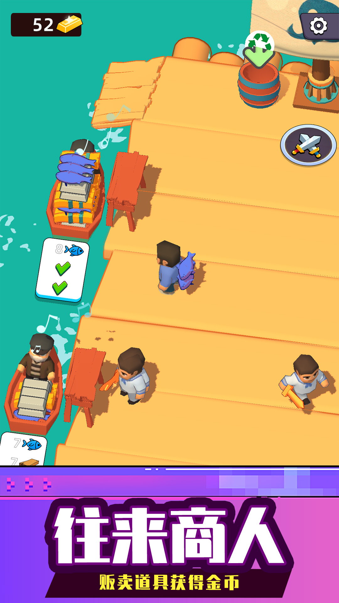 ���������ʦ����v1.1.0922 ���°�