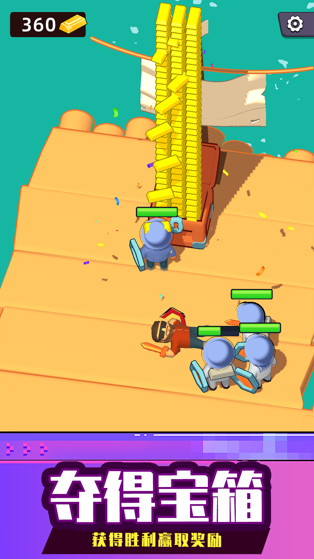 ���������ʦ����v1.1.0922 ���°�