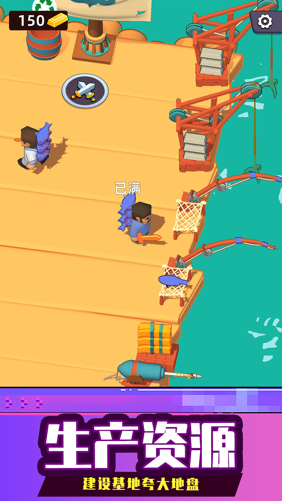 ���������ʦ����v1.1.0922 ���°�