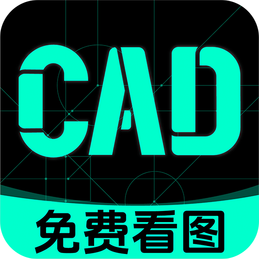 ֻCADͼѰv1.0.2 ׿