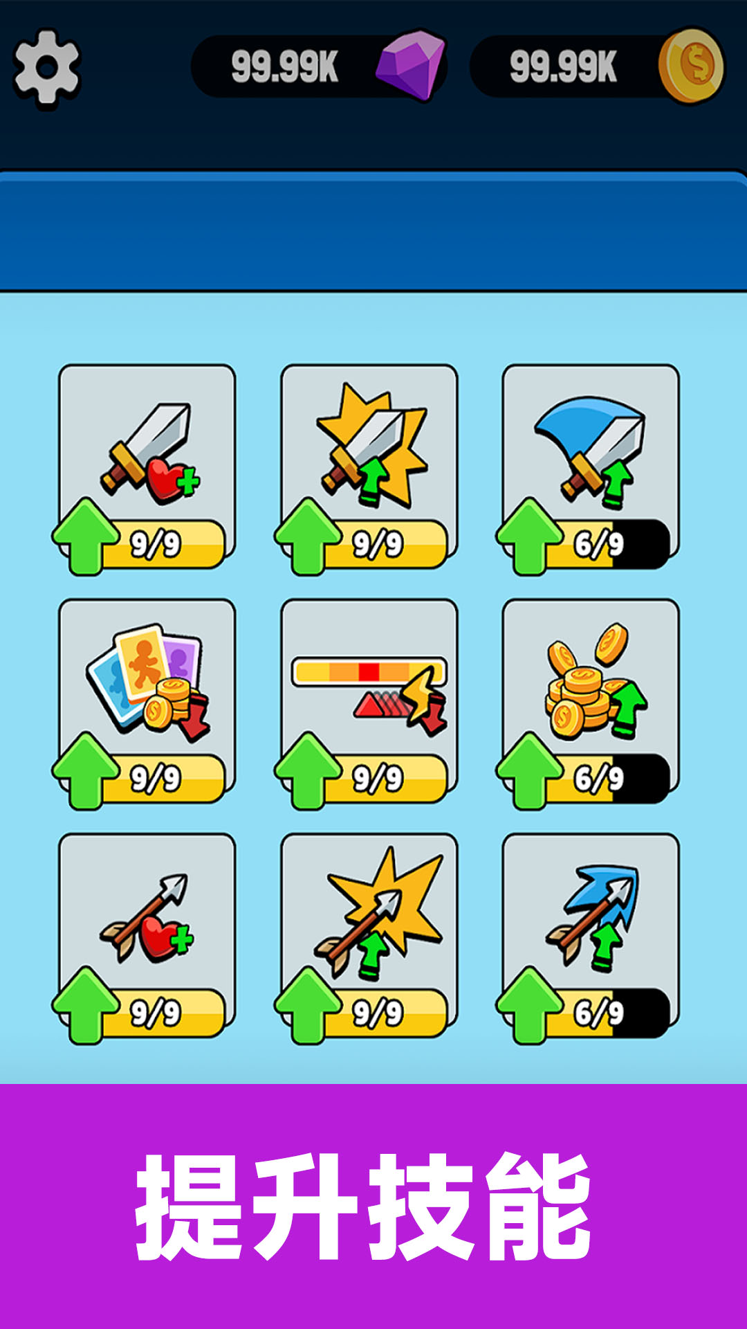 عСֶӳϷv300.1.0 ׿