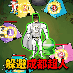 ľͷ˵ĶèèϷv1.0 ׿