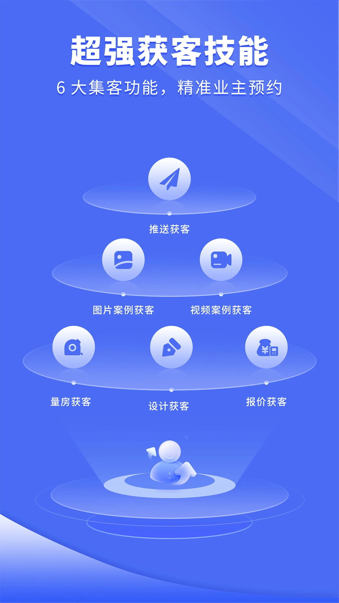 ס¼app׿(סܰ)v1.4.7 Ѱ