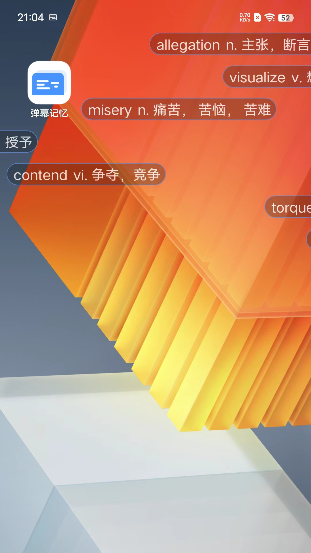 Ļappٷذװv3.0.7 °