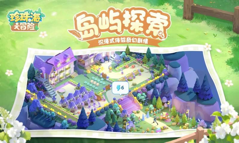 麣ðϷv1.0.25102301.25103105 ׿