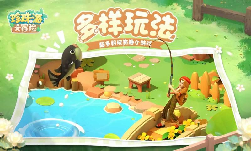 麣ðϷv1.0.25102301.25103105 ׿