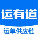 运有道软件下载v1.1.5 安卓版