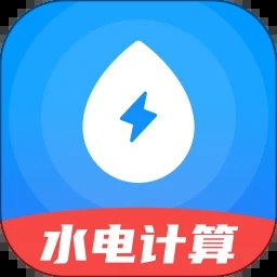 ˮݶȽɷѼappv1.0.0 ׿