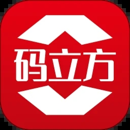 码立方app下载v1.0.9 安卓版