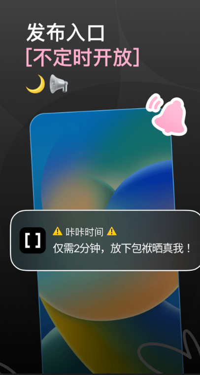 ���ǽ���app����v2.2.2 ��ʽ��