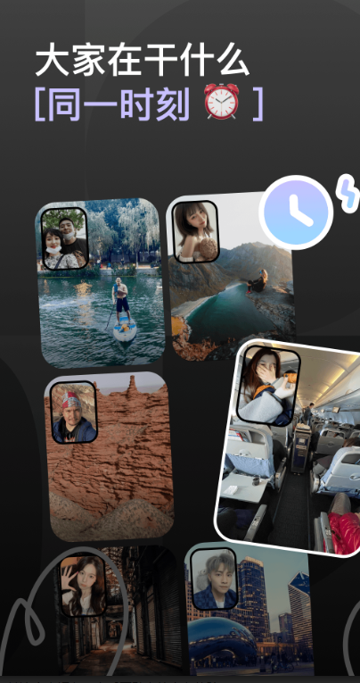 ���ǽ���app����v2.2.2 ��ʽ��