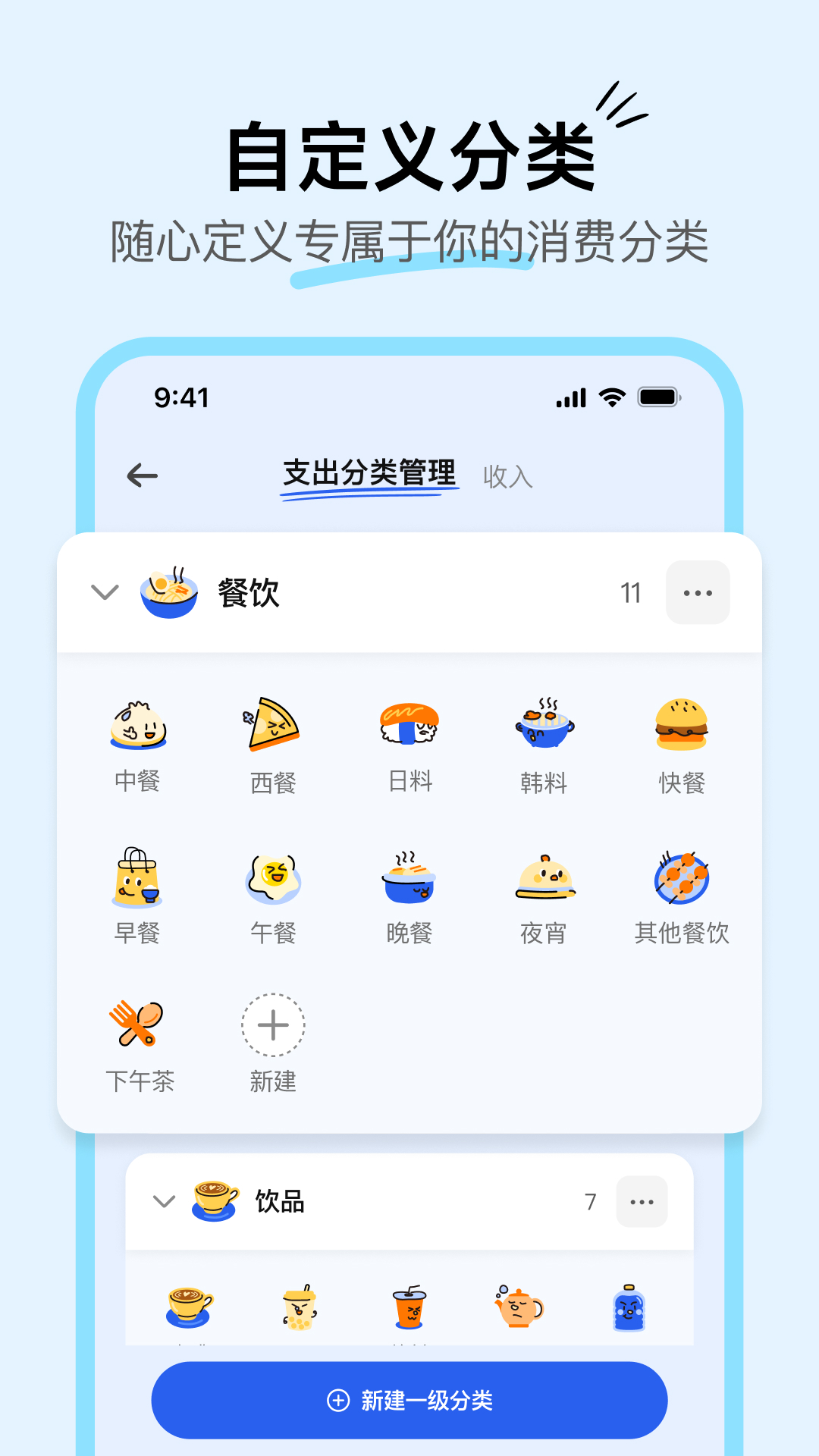 Ƥapp׿v0.8.91 ֻ