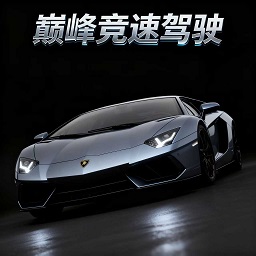 ۷徺ټʻϷv1.0.4 ׿