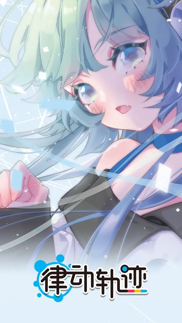 ɶ켣Rizline°v2.0.8 ٷ