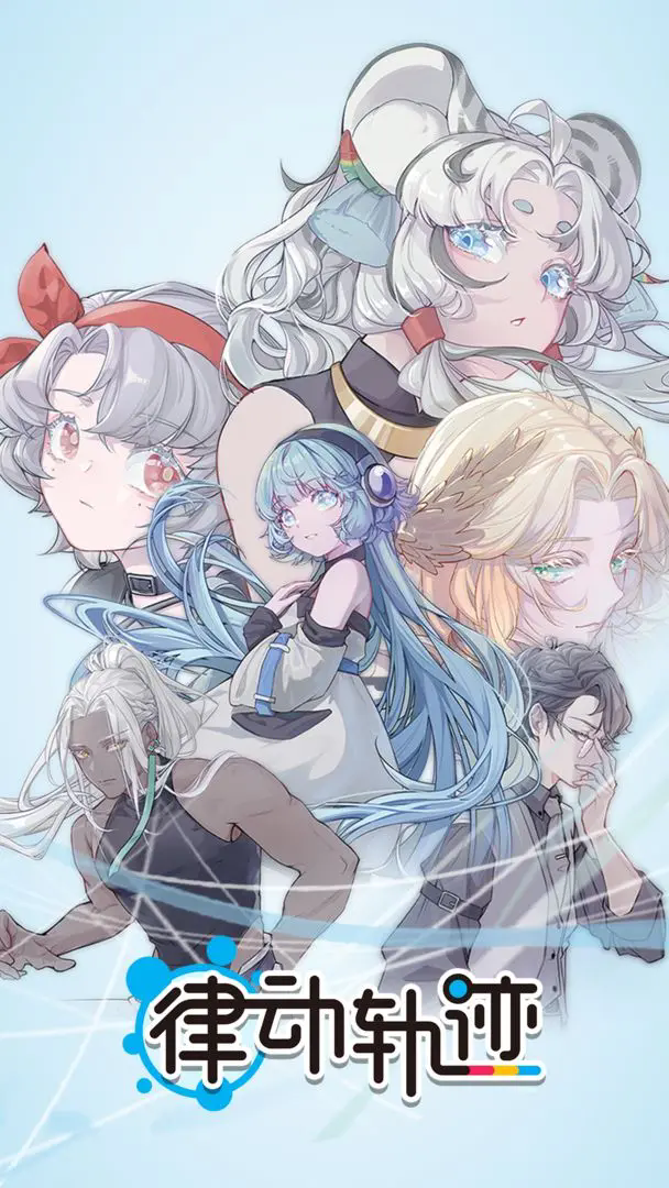 ɶ켣Rizline°v2.0.8 ٷ