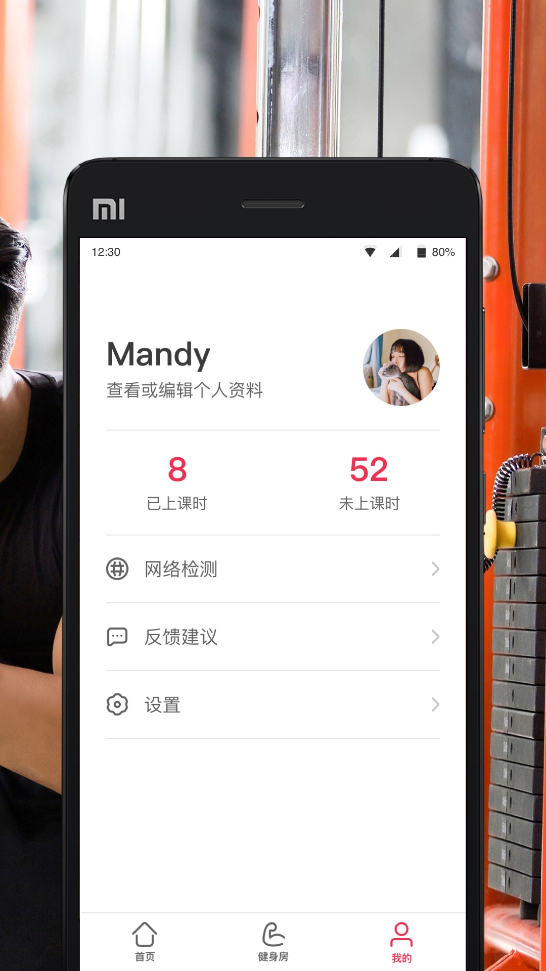 ˽רҵƷʰv1.4.10 °