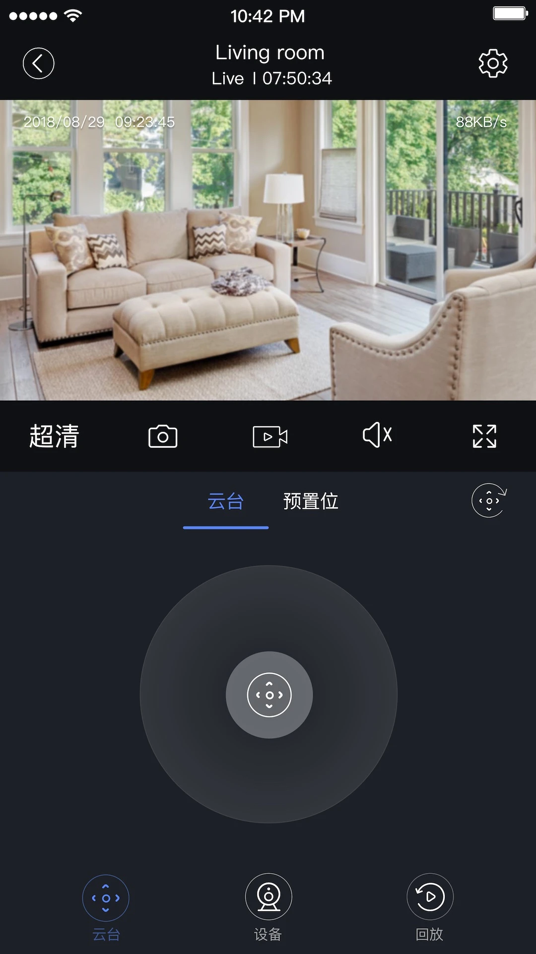 ֻapp°v5.1053.4.368 ׿