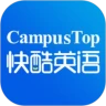 快酷英语app下载安装v2.185 官方安卓版