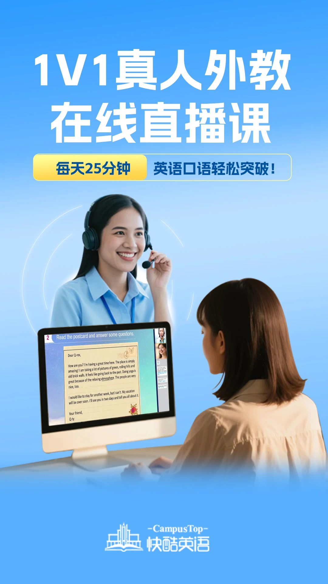 Ӣappذװv2.185 ٷ׿