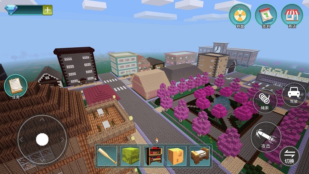 ӣУ԰ģذװֻv1.0 ׿