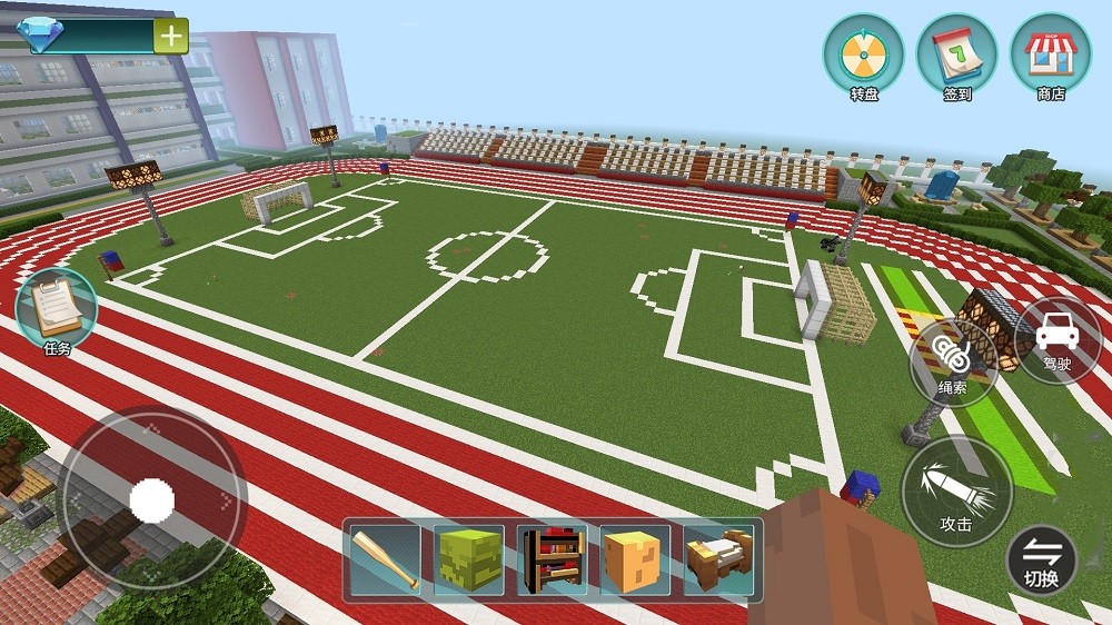 ӣУ԰ģذװֻv1.0 ׿