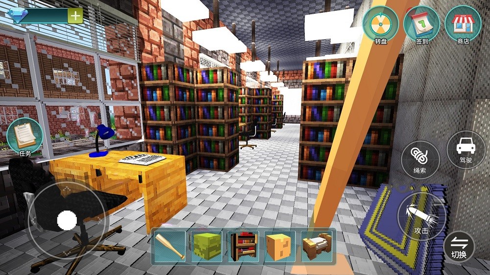 ӣУ԰ģذװֻv1.0 ׿