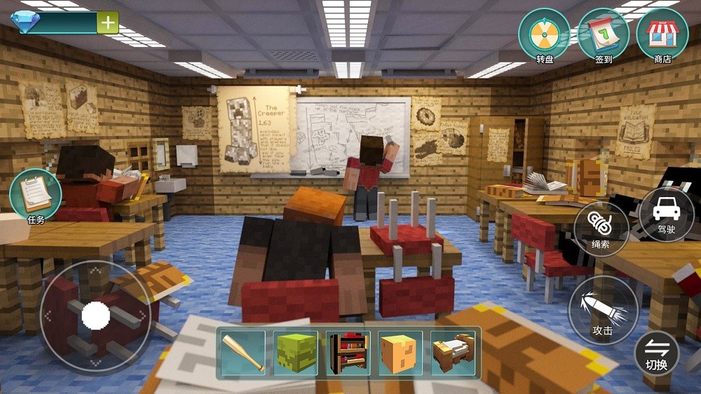 ӣУ԰ģذװֻv1.0 ׿